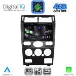 DIGITAL IQ RTG 6161B_CPA (9inc) MULTIMEDIA TABLET for FORD MONDEO mod. 2003-2006
