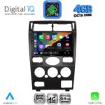 DIGITAL IQ RTG 6161B_CPA (9inc) MULTIMEDIA TABLET for FORD MONDEO mod. 2003-2006 - Image 2