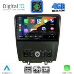 DIGITAL IQ RTG 6165_CPA (10inc) MULTIMEDIA TABLET for FORD MUSTANG mod. 2010-2015 - Image 2