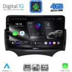 DIGITAL IQ RTG 6167A_CPA  (9inc) MULTIMEDIA TABLET for FORD KA mod. 2008-2014