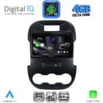 DIGITAL IQ RTG 6171_CPA (9inc) MULTIMEDIA TABLET for FORD RANGER mod. 2011-2015