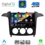 DIGITAL IQ RTG 6175_CPA A/C (9inc) MULTIMEDIA TABLET for FORD SMAX mod. 2006-2014 - Image 2