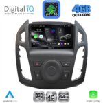 DIGITAL IQ RTG 6176_CPA  (9inc) MULTIMEDIA TABLET for FORD TRANSIT CONNECT mod. 2013-2018