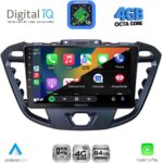 DIGITAL IQ RTG 6177_CPA (9inc) MULTIMEDIA TABLET for FORD TRANSIT CUSTOM | TOURNEO CUSTOM mod. 2013-2019 - Image 2