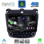 DIGITAL IQ RTG 6182_CPA (10inc) MULTIMEDIA TABLET for HONDA ACCORD mod. 2003-2007