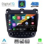 DIGITAL IQ RTG 6182_CPA (10inc) MULTIMEDIA TABLET for HONDA ACCORD mod. 2003-2007 - Image 2