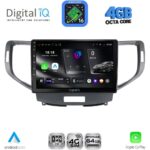 DIGITAL IQ RTG 6183_CPA (9inc) MULTIMEDIA TABLET for HONDA ACCORD mod. 2008-2013