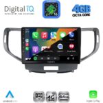 DIGITAL IQ RTG 6183_CPA (9inc) MULTIMEDIA TABLET for HONDA ACCORD mod. 2008-2013 - Image 2