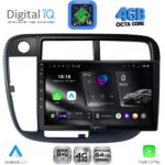 DIGITAL IQ RTG 6186_CPA CLIMA (9inc) MULTIMEDIA TABLET for HONDA CIVIC mod. 1995-2001