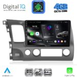 DIGITAL IQ RTG 6188_CPA (10inc) MULTIMEDIA TABLET for HONDA CIVIC 4D mod. 2006-2012
