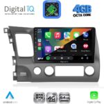 DIGITAL IQ RTG 6188_CPA (10inc) MULTIMEDIA TABLET for HONDA CIVIC 4D mod. 2006-2012 - Image 2