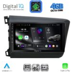 DIGITAL IQ RTG 61904D_CPA (9inc) MULTIMEDIA TABLET for HONDA CIVIC  4Doors mod. 2012-2016