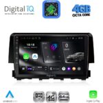 DIGITAL IQ RTG 6191_CPA (9inc) MULTIMEDIA TABLET for HONDA CIVIC mod. 2016-2021