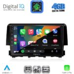 DIGITAL IQ RTG 6191_CPA (9inc) MULTIMEDIA TABLET for HONDA CIVIC mod. 2016-2021 - Image 2