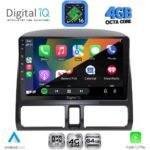 DIGITAL IQ RTG 6196_CPA CLIMA (9inc) MULTIMEDIA TABLET for HONDA CRV mod. 1996-2006 - Image 2