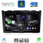 DIGITAL IQ RTG 6197_CPA (9inc) MULTIMEDIA TABLET for HONDA CRV mod. 2006-2012