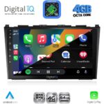 DIGITAL IQ RTG 6197_CPA (9inc) MULTIMEDIA TABLET for HONDA CRV mod. 2006-2012 - Image 2