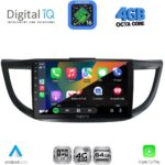DIGITAL IQ RTG 6198_CPA (10inc) MULTIMEDIA TABLET for HONDA CRV mod. 2013-2017 - Image 2