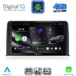 DIGITAL IQ RTG 6199_CPA (10inc) MULTIMEDIA TABLET for HONDA CRV mod. 2017-2023