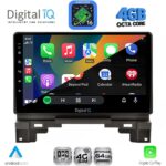 DIGITAL IQ RTG 6202B_CPA (10inc) MULTIMEDIA TABLET for HONDA HRV mod. 202B1-202B6 - Image 3