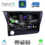DIGITAL IQ RTG 6203_CPA (9inc) MULTIMEDIA TABLET for HONDA CRZ mod. 2010-2016
