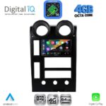 DIGITAL IQ RTG 6215_CPA (9inc) MULTIMEDIA TABLET for HUMMER H2 mod. 2001-2007 - Image 2