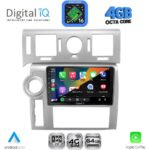 DIGITAL IQ RTG 6216_CPA (9inc) MULTIMEDIA TABLET for HUMMER H2 mod. 2008-2009 - Image 2
