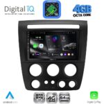 DIGITAL IQ RTG 6218_CPA (9inc) MULTIMEDIA TABLET for HUMMER H3 mod. 2005-2009
