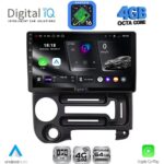 DIGITAL IQ RTG 6219_CPA (9inc) MULTIMEDIA TABLET for HYUNDAI ATOS mod. 1996-2013