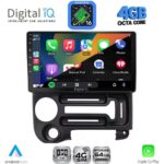DIGITAL IQ RTG 6219_CPA (9inc) MULTIMEDIA TABLET for HYUNDAI ATOS mod. 1996-2013 - Image 2