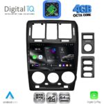 DIGITAL IQ RTG 6222BL_CPA (9inc) MULTIMEDIA TABLET for HYUNDAI GETZ mod. 2002-2011 (BLACK)