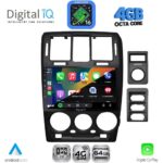 DIGITAL IQ RTG 6222BL_CPA (9inc) MULTIMEDIA TABLET for HYUNDAI GETZ mod. 2002-2011 (BLACK) - Image 2