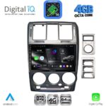 DIGITAL IQ RTG 6222GR_CPA (9inc) MULTIMEDIA TABLET for HYUNDAI GETZ mod. 2002-2011 (GREY)