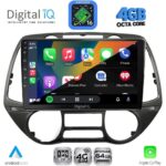 DIGITAL IQ RTG 6226_CPA  (9inc) MULTIMEDIA TABLET for HYUNDAI i20 mod. 2008-2014 - Image 2