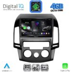 DIGITAL IQ RTG 6231_CPA A/C (9inc) MULTIMEDIA TABLET for HYUNDAI i30 mod. 2007-2012