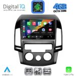 DIGITAL IQ RTG 6231_CPA A/C (9inc) MULTIMEDIA TABLET for HYUNDAI i30 mod. 2007-2012 - Image 2