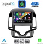 DIGITAL IQ RTG 6231_CPA CLIMA (9inc) MULTIMEDIA TABLET for HYUNDAI i30 mod. 2007-2012 - Image 2