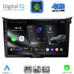 DIGITAL IQ RTG 6232_CPA (9inc) MULTIMEDIA TABLET for HYUNDAI i30  mod. 2012-2017