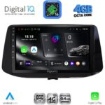 DIGITAL IQ RTG 6233_CPA (9inc) MULTIMEDIA TABLET for HYUNDAI i30 mod. 2018-2025