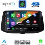DIGITAL IQ RTG 6233_CPA (9inc) MULTIMEDIA TABLET for HYUNDAI i30 mod. 2018-2025 - Image 2