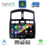 DIGITAL IQ RTG 6236_CPA (9inc) MULTIMEDIA TABLET for HYUNDAI SANTA FE mod. 2003-2006 - Image 2