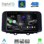 DIGITAL IQ RTG 6237_CPA (10inc) MULTIMEDIA TABLET for HYUNDAI KONA mod. 2017-2023