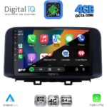 DIGITAL IQ RTG 6237_CPA (10inc) MULTIMEDIA TABLET for HYUNDAI KONA mod. 2017-2023 - Image 2