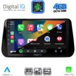DIGITAL IQ RTG 6238B_CPA (10inc) MULTIMEDIA TABLET for HYUNDAI IX45 - SANTA FE mod. 2021-2023 - Image 2