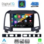 DIGITAL IQ RTG 6239_CPA (9inc) MULTIMEDIA TABLET for HYUNDAI SANTA FE mod. 2005-2013 - Image 2