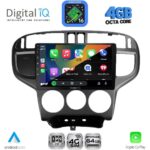 DIGITAL IQ RTG 6240_CPA (9inc) MULTIMEDIA TABLET for HYUNDAI MATRIX mod. 2001-2010 - Image 2