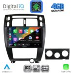 DIGITAL IQ RTG 6241BL_CPA (10inc) MULTIMEDIA TABLET for HYUNDAI TUCSON mod. 2004-2010 (BLACK) - Image 2