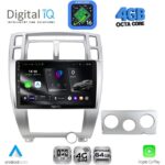 DIGITAL IQ RTG 6241SL_CPA (10inc) MULTIMEDIA TABLET for HYUNDAI TUCSON mod. 2004-2010 (SILVER)