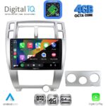 DIGITAL IQ RTG 6241SL_CPA (10inc) MULTIMEDIA TABLET for HYUNDAI TUCSON mod. 2004-2010 (SILVER) - Image 2