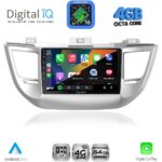 DIGITAL IQ RTG 6243_CPA (9inc) MULTIMEDIA TABLET for HYUNDAI TUCSON mod. 2015-2019 - Image 2